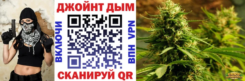 Купить закладку Гашиш Codein МЕФ Исилькуль