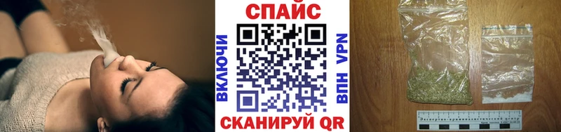 Купить  Исилькуль  БУТИРАТ BDO 