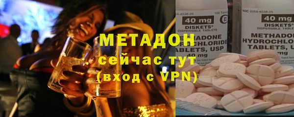 скорость mdpv Липки