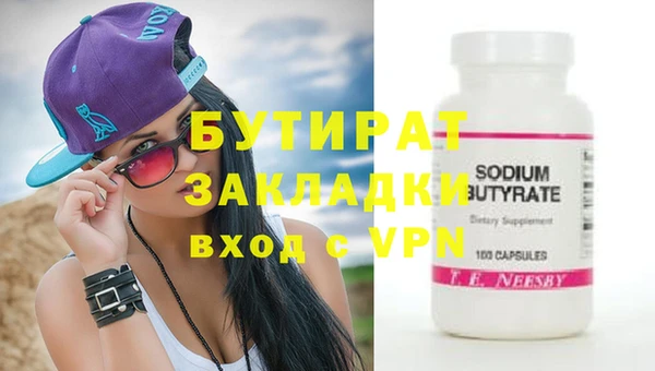 круглые Лабытнанги