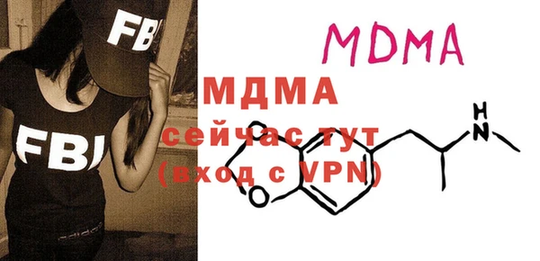 apvp Лиски