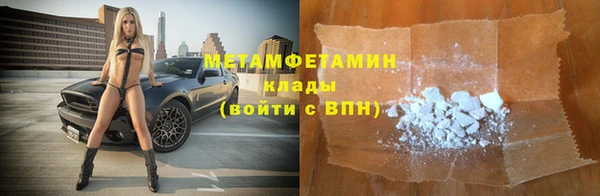 круглые Лабытнанги