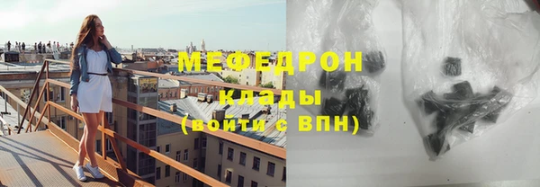 прущая мука Магадан