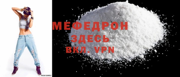 круглые Лабытнанги
