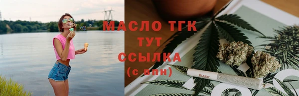 сатива Лихославль