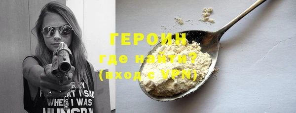 сатива Лихославль