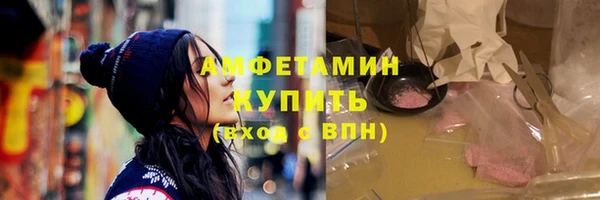 apvp Лиски