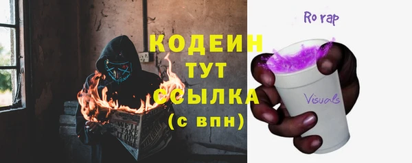 соль курить ск Майский