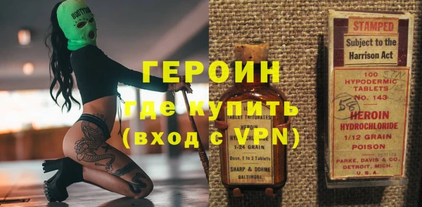 apvp Лиски