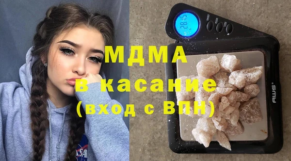 скорость mdpv Липки