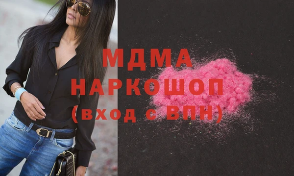 apvp Лиски
