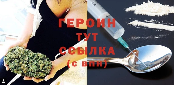 сатива Лихославль