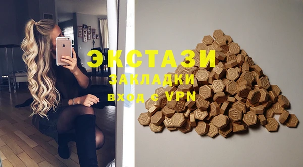 прущая мука Магадан
