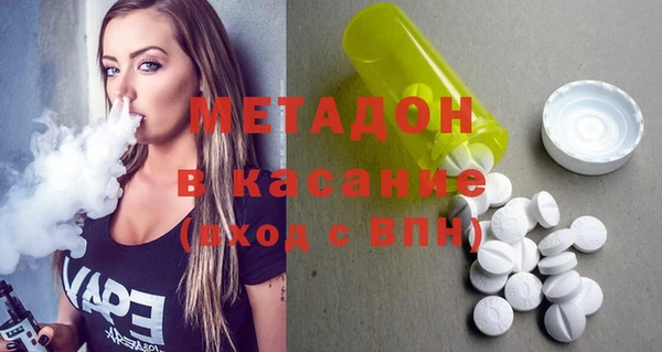 apvp Лиски