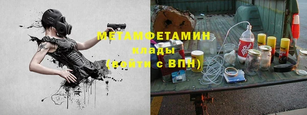 apvp Лиски