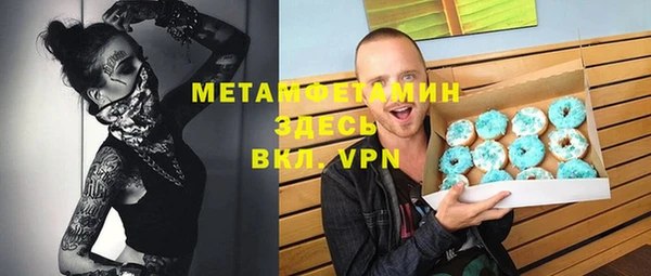 скорость mdpv Липки