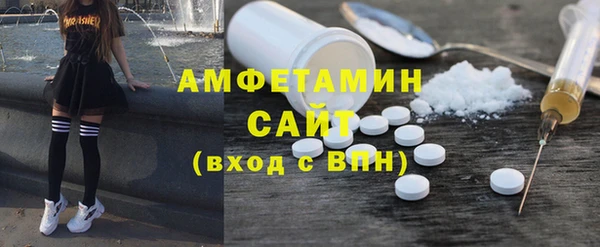 прущая мука Магадан