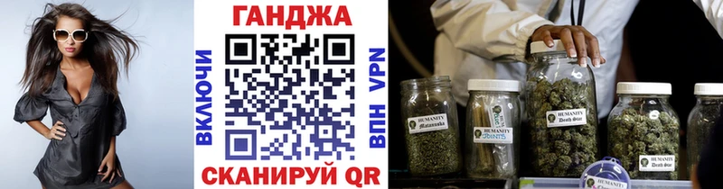 Канабис гибрид  Купить закладки  Исилькуль 